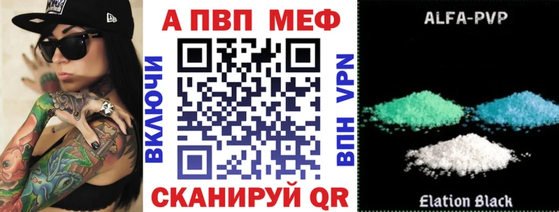 Где можно купить наркотики Екатеринбург СК Меф мяу мяу ГАШ COCAIN