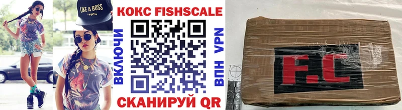 КОКАИН 98%  где найти наркотики  Екатеринбург 