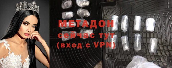 бошки Остров
