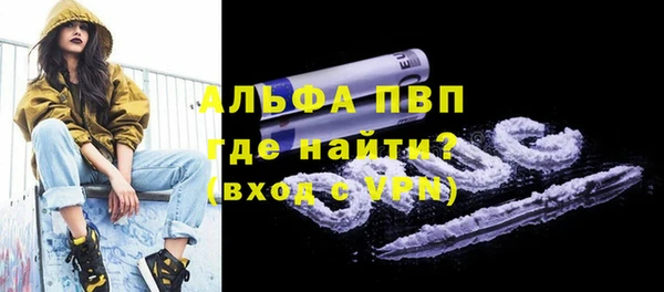 бошки Остров