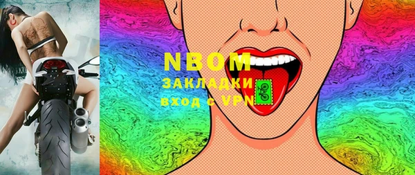 бошки Остров