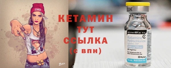 бошки Остров