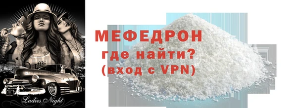 бошки Остров