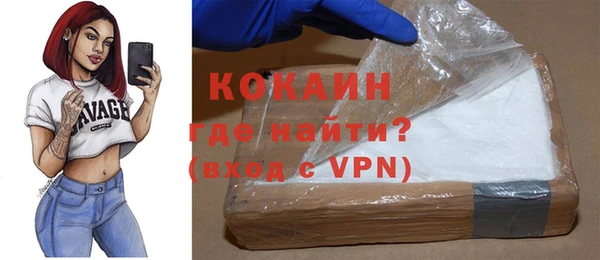 бошки Остров