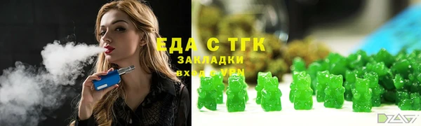 бошки Остров