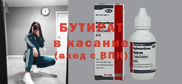 бошки Остров