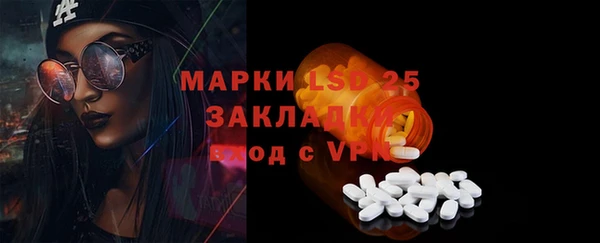 бошки Остров