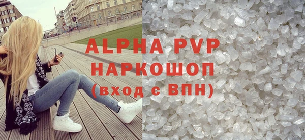 бошки Остров