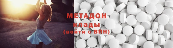 бошки Остров