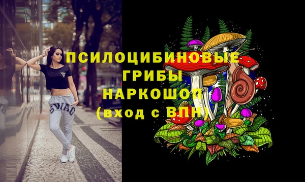 бошки Остров