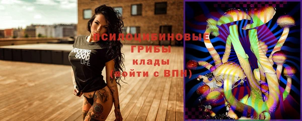 бошки Остров