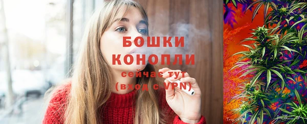 бошки Остров
