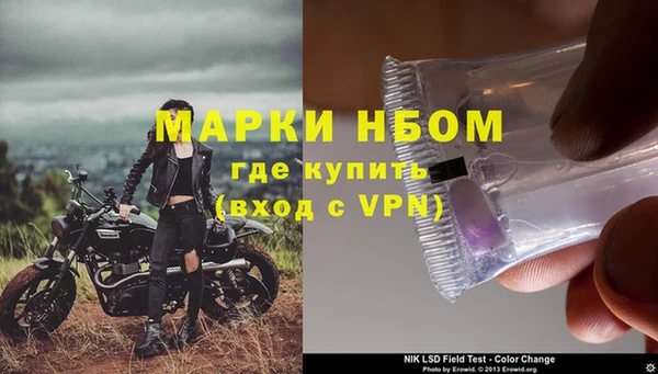 бошки Остров