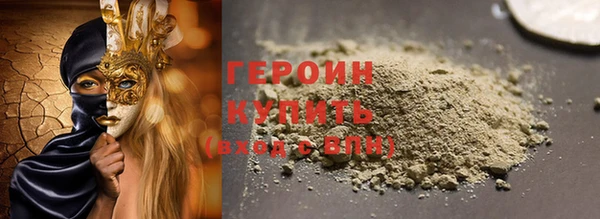 бошки Остров