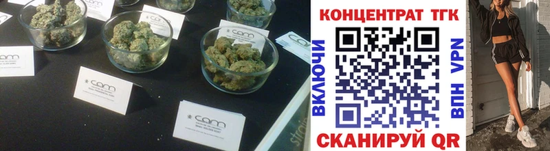 Дистиллят ТГК жижа  Екатеринбург 
